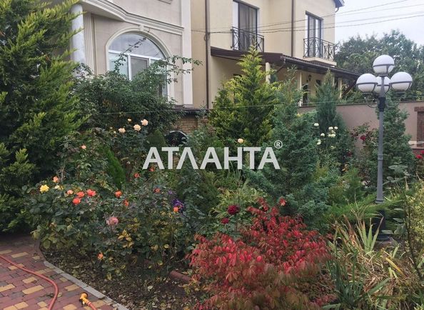 House by the address st. Abrikosovaya (area 461,0 m2) - Atlanta.ua