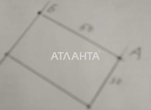 Landplot by the address st. Tikhiy per (area 11,2 acr) - Atlanta.ua - photo 4