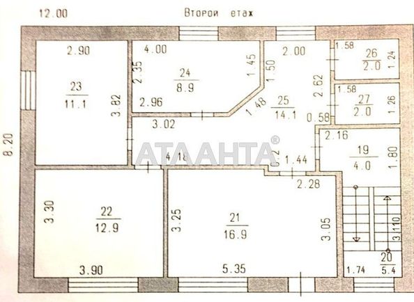 Комерційна нерухомість за адресою вул. Ільфа та Петрова (площа 310 м²) - Atlanta.ua - фото 16