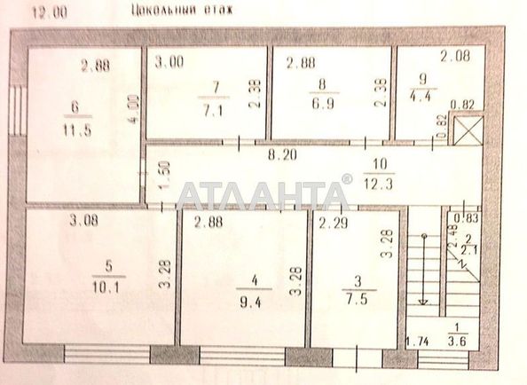Комерційна нерухомість за адресою вул. Ільфа та Петрова (площа 310 м²) - Atlanta.ua - фото 18