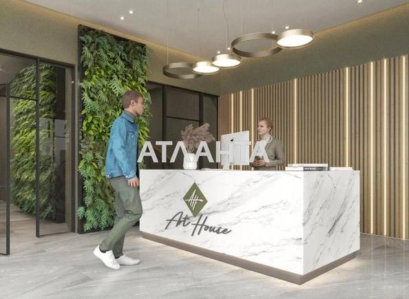 1-кімнатна квартира за адресою вул. Базарна (площа 35,6 м²) - Atlanta.ua - фото 5