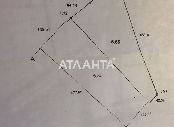 Комерційна нерухомість за адресою (площа 0) - Atlanta.ua - фото 5
