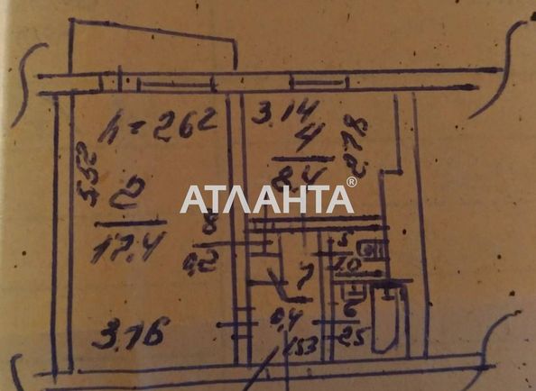 1-room apartment apartment by the address st. Mira pr Lenina (area 34,2 m2) - Atlanta.ua - photo 12