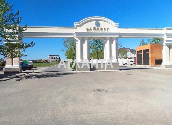 Landplot by the address st. Edem (area 6,9 acr) - Atlanta.ua