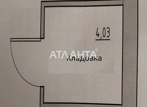 1-комнатная квартира по адресу ул. Спрейса (площадь 23,9 м²) - Atlanta.ua - фото 3