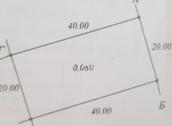 Landplot by the address st. Kashtanovaya (area 8 acr) - Atlanta.ua - photo 6