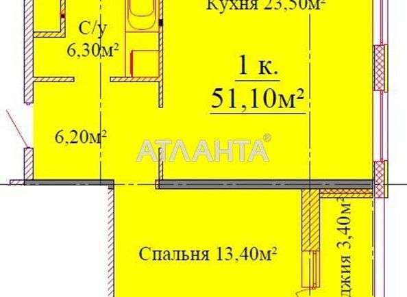 1-комнатная квартира по адресу ул. Жаботинского (площадь 52,6 м2) - Atlanta.ua