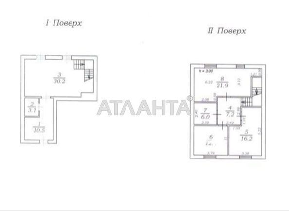 House by the address st. Shelukhina Sergeya Nevskogo Aleksandra (area 141,0 m2) - Atlanta.ua - photo 6