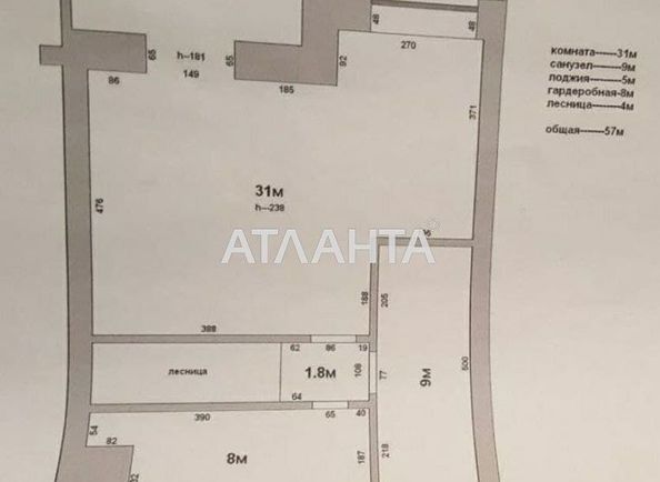 3-комнатная квартира по адресу ул. Асташкина (площадь 102 м²) - Atlanta.ua - фото 14