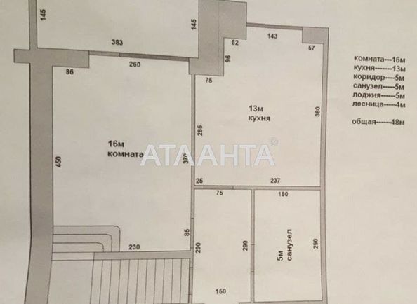 3-комнатная квартира по адресу ул. Асташкина (площадь 102 м²) - Atlanta.ua - фото 13