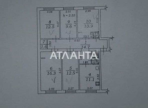 Коммерческая недвижимость по адресу ул. Артиллерийская (площадь 93,0 м2) - Atlanta.ua