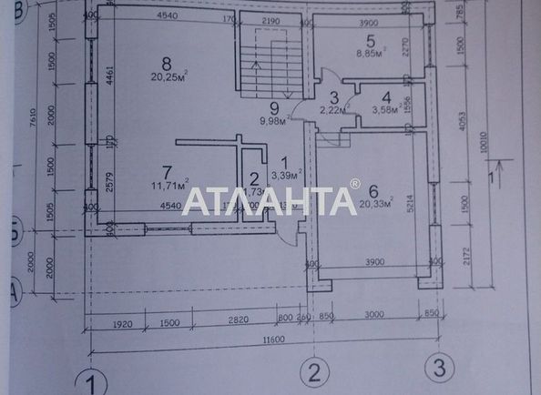 House by the address st. Bocharova (area 180,0 m2) - Atlanta.ua - photo 20