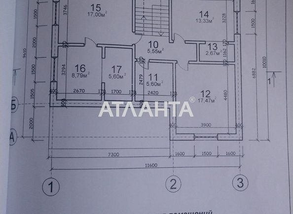 House by the address st. Bocharova (area 180,0 m2) - Atlanta.ua - photo 21