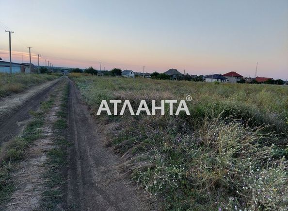 Landplot by the address st. Ovcharenko (area 10,0 сот) - Atlanta.ua
