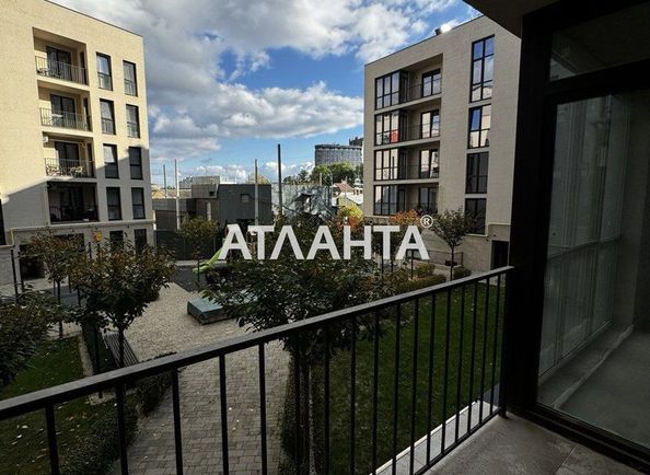Объект выведен в архив - Atlanta.ua