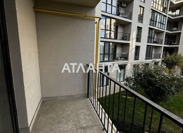 Объект выведен в архив - Atlanta.ua - фото 19