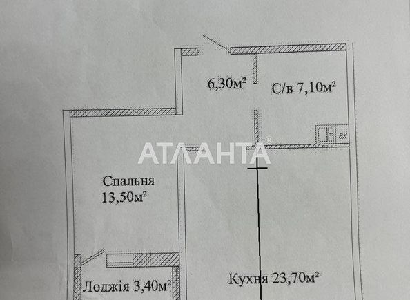 1-room apartment apartment by the address st. Zhabotinskogo Proletarskaya (area 52,3 m2) - Atlanta.ua - photo 2