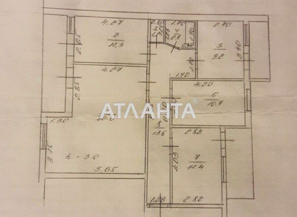 4+-rooms apartment apartment by the address st. Bolshaya arnautskaya Chkalova (area 95,6 m2) - Atlanta.ua - photo 16