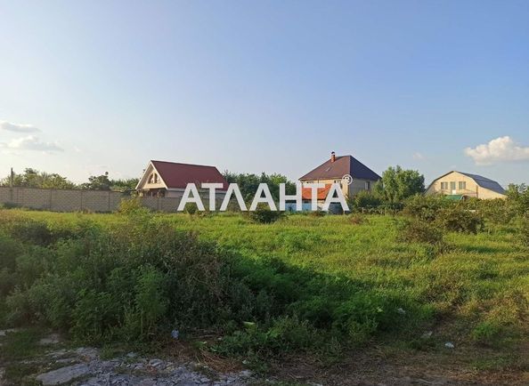Landplot by the address st. Olgievskaya (area 16,2 сот) - Atlanta.ua