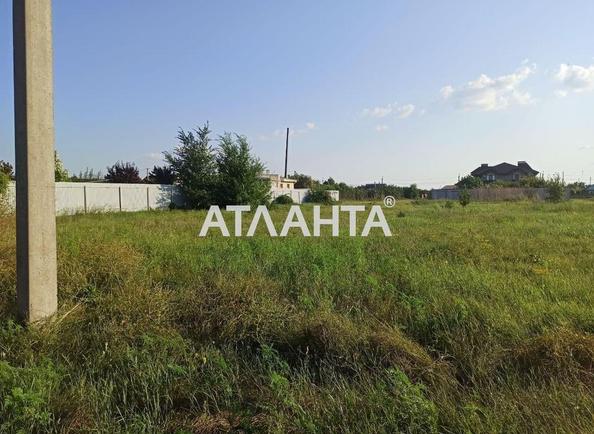 Участок по адресу ул. Ольгиевская (площадь 16,2 сот) - Atlanta.ua
