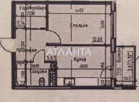 1-кімнатна квартира за адресою вул. Дачна (площа 39,0 м2) - Atlanta.ua - фото 5