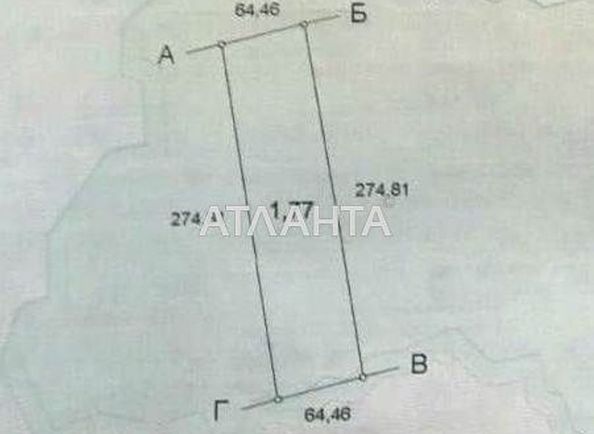 Landplot by the address (area 176 acr) - Atlanta.ua - photo 2