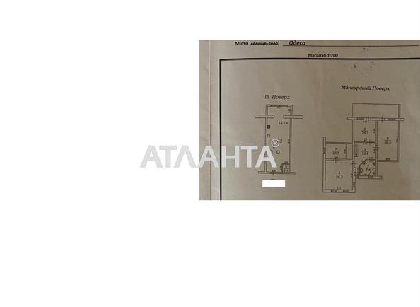 3-комнатная квартира по адресу ул. Дерибасовская (площадь 165 м²) - Atlanta.ua - фото 19