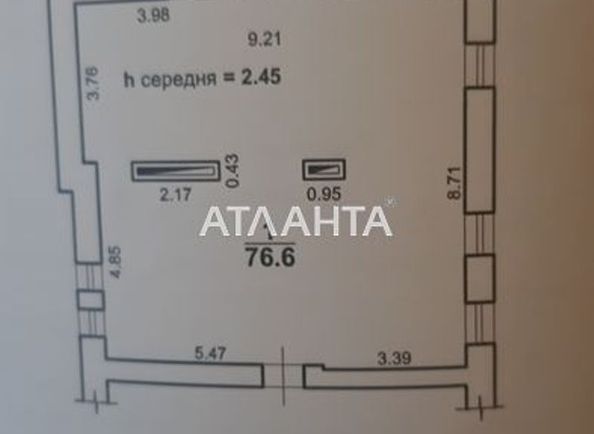 3-rooms apartment apartment by the address st. Kuznechnaya Chelyuskintsev (area 76,6 m2) - Atlanta.ua