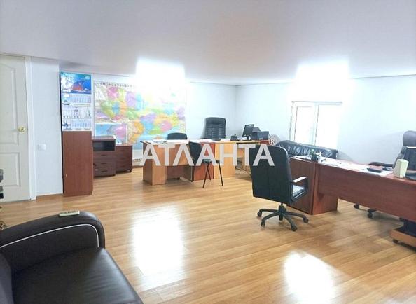 Объект снят с продажи - Atlanta.ua - фото 3