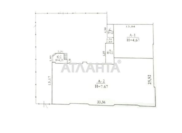 Объект снят с продажи - Atlanta.ua - фото 12