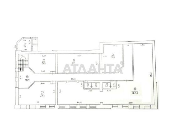 Объект снят с продажи - Atlanta.ua - фото 14