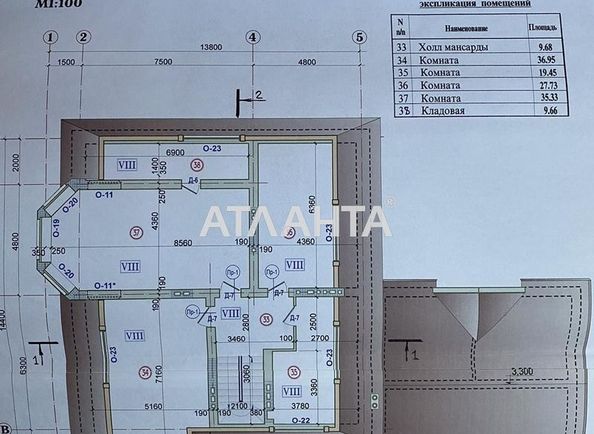 Коммерческая недвижимость по адресу Маячный пер. (площадь 660,0 м2) - Atlanta.ua