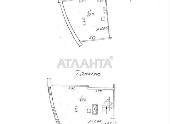 Коммерческая недвижимость по адресу Греческая пл. (площадь 127,9 м²) - Atlanta.ua - фото 11