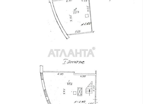 Commercial real estate at st. Grecheskaya pl Martynovskogo pl (area 127,9 m²) - Atlanta.ua - photo 11