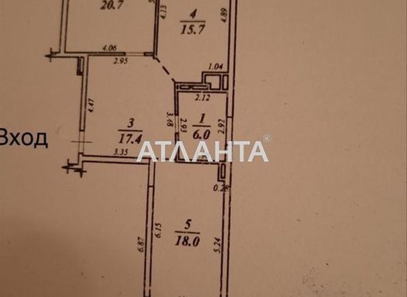 Объект выведен в архив - Atlanta.ua - фото 8