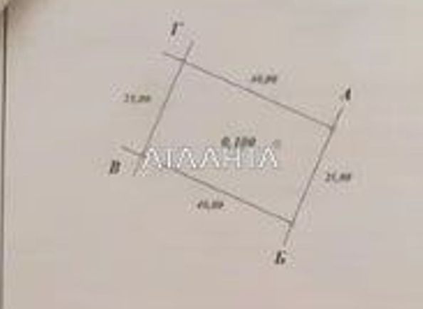 Landplot by the address st. Kashtanovaya (area 10 acr) - Atlanta.ua - photo 6