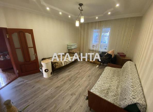 Дом (площадь 131 м²) - Atlanta.ua