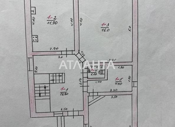 Дом (площадь 131 м²) - Atlanta.ua - imageAlt 19