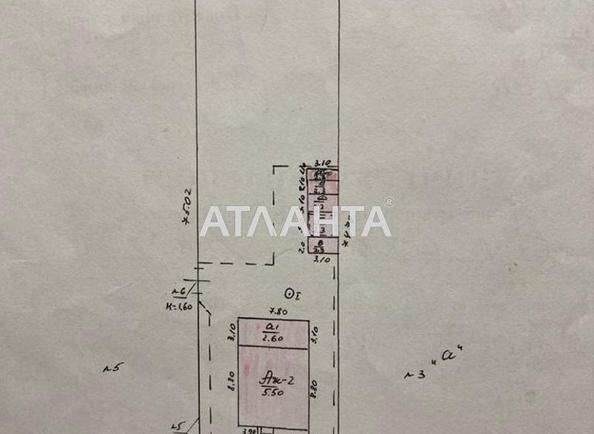 Дом (площадь 131 м²) - Atlanta.ua - imageAlt 21