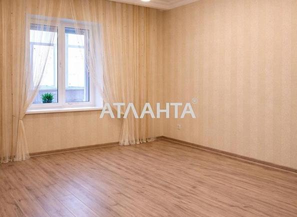 Дом (площадь 131 м²) - Atlanta.ua
