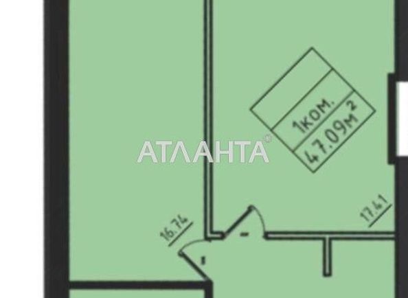 1-room apartment apartment by the address st. Dacha kovalevskogo Amundsena (area 47,0 m2) - Atlanta.ua