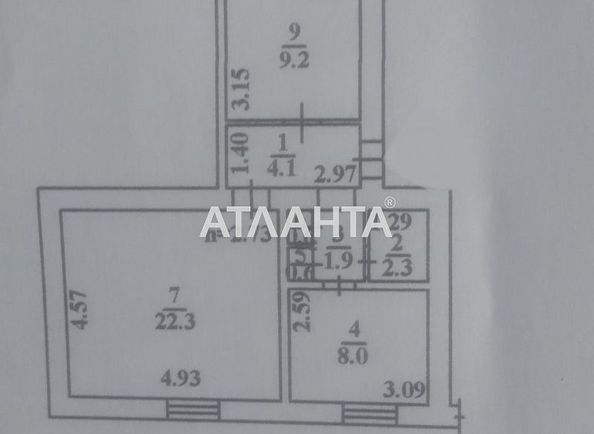 2-rooms apartment apartment by the address st. Admiralskiy pr Lumumby pr (area 49,2 m2) - Atlanta.ua - photo 4