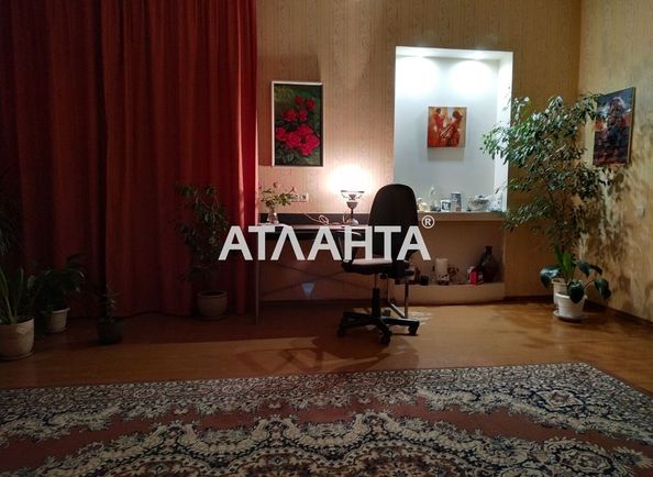 Об'єкт виведений в архів - Atlanta.ua - фото 3