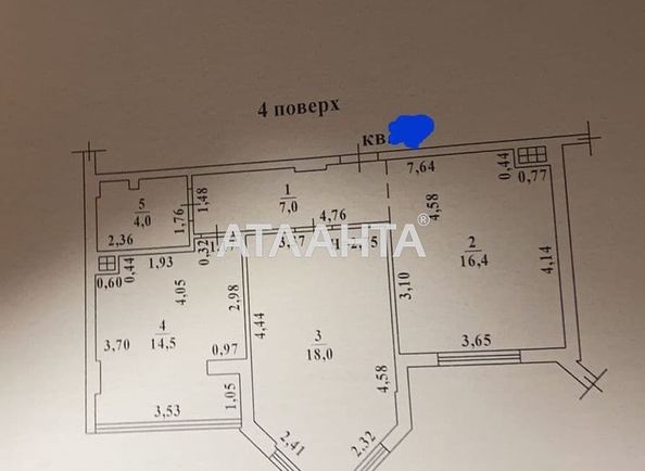 2-rooms apartment apartment by the address st. Raduzhnyy m n (area 63,0 m2) - Atlanta.ua - photo 12