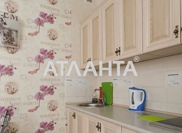 1-room apartment apartment by the address st. Raduzhnyy m n (area 38,2 m2) - Atlanta.ua - photo 3