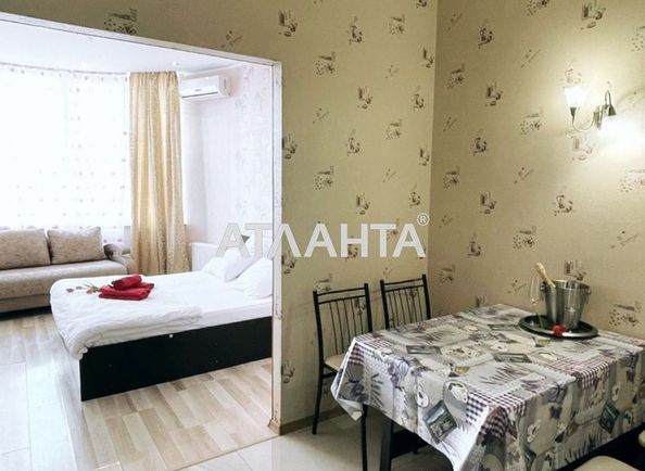 2-rooms apartment apartment by the address st. Panteleymonovskaya Chizhikova (area 68 m²) - Atlanta.ua - photo 7