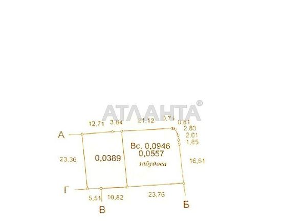 Комерційна нерухомість за адресою вул. Чапаєва (площа 51,7 м2) - Atlanta.ua - фото 3