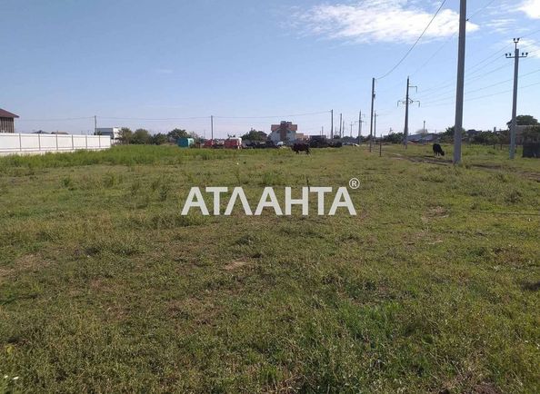 Landplot by the address st. Dalnyaya (area 13,0 сот) - Atlanta.ua