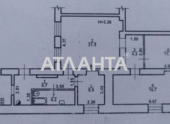 4+-rooms apartment apartment by the address st. Chernovola (area 79,0 m2) - Atlanta.ua - photo 10