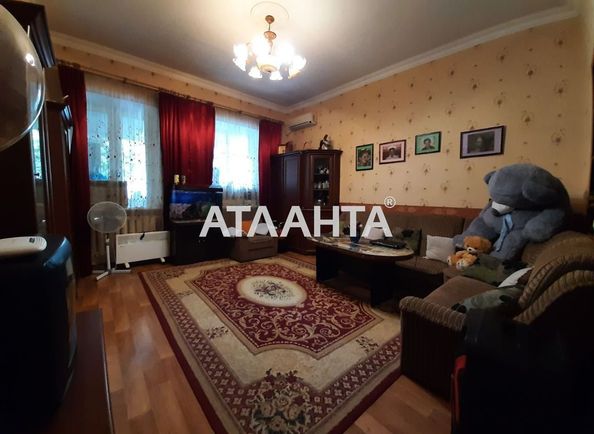 4+-rooms apartment apartment by the address st. Chernovola (area 79,0 m2) - Atlanta.ua